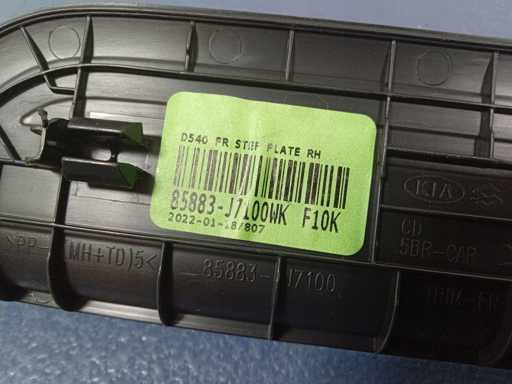 фото №3, Kia ceed iii молдинг защита порог перед правая