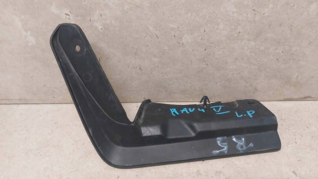 фото №1, Захист бризковик передній перед лівий toyota rav4 v 53896-42060