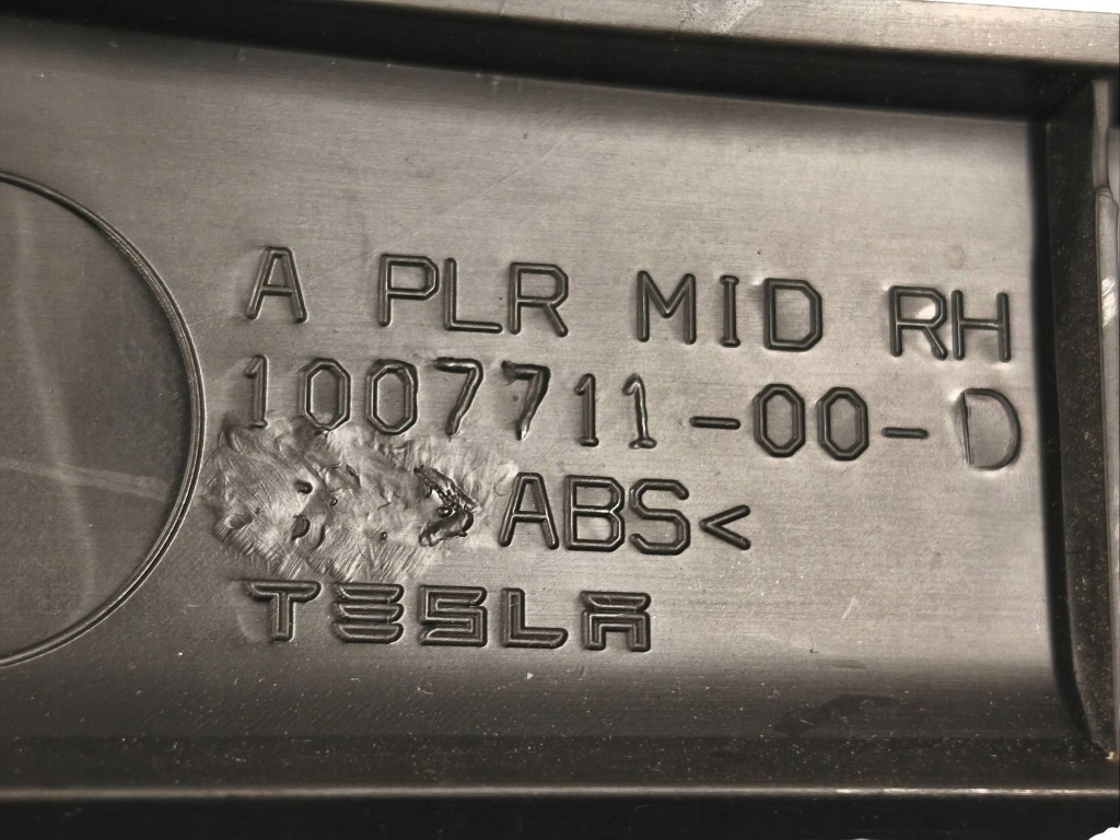 Інша частина салону правий сторона tesla model s 100771100d Недорого