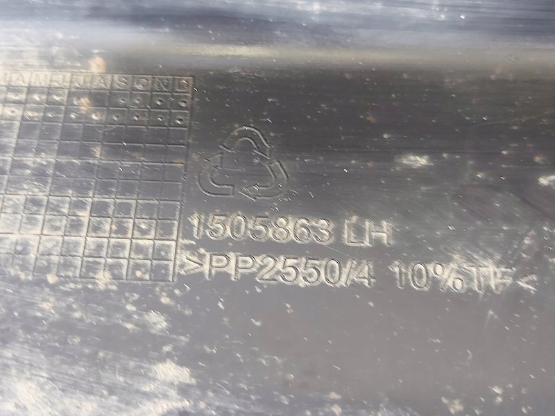 фото №2, Молдинг накладка поріг ліва 1505863 mini r50, r53 cooper one