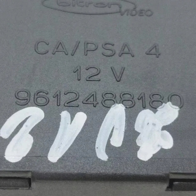 Модуль центрального замка citroën evasion 22, u6 9612488180 2.0l дизель Київ