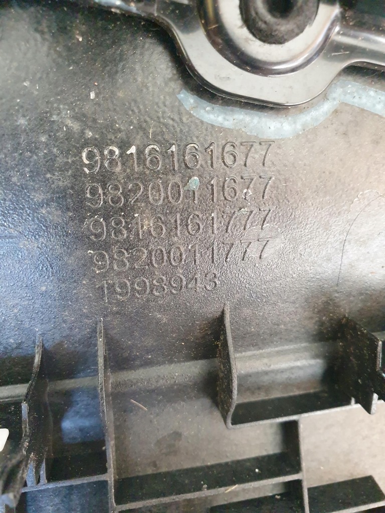 фото №13, Citroen ds7 тунель середній