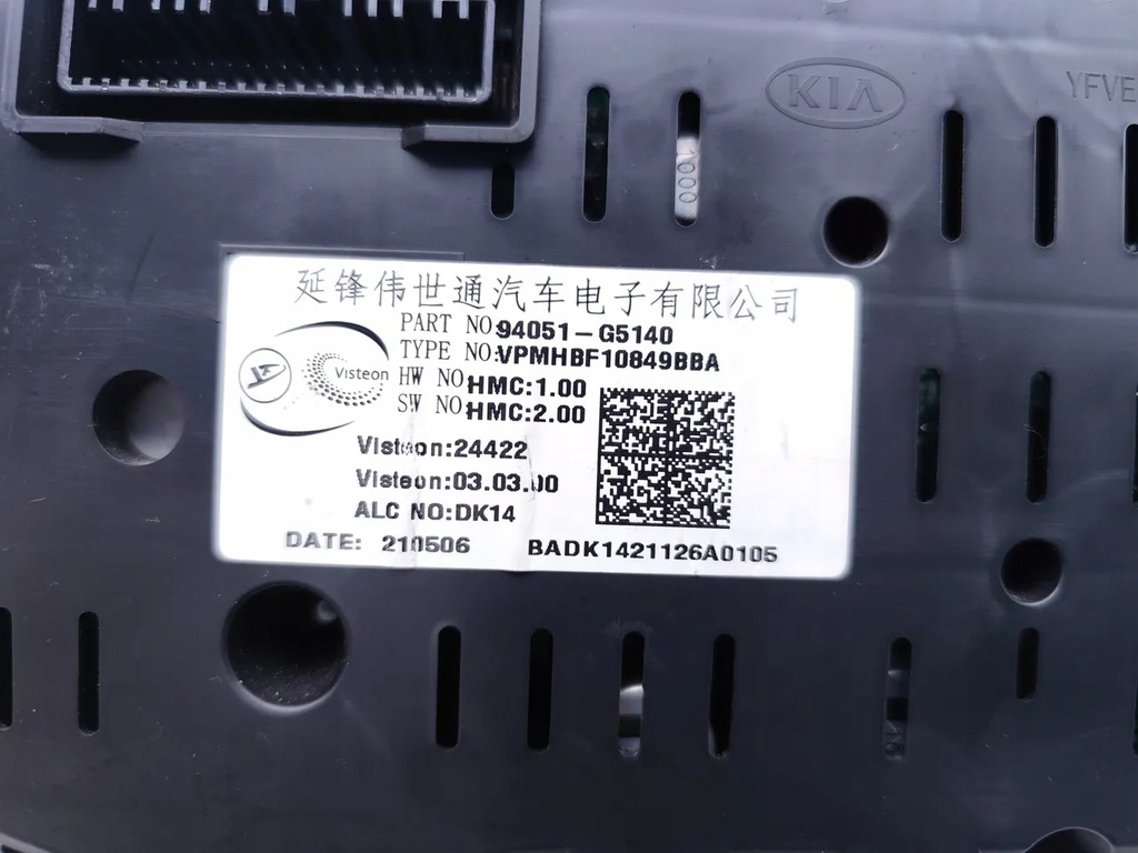 фото №7, Kia niro лічильник / спідометр 1.6 gdi hybrid full hybrid 94051-g5140