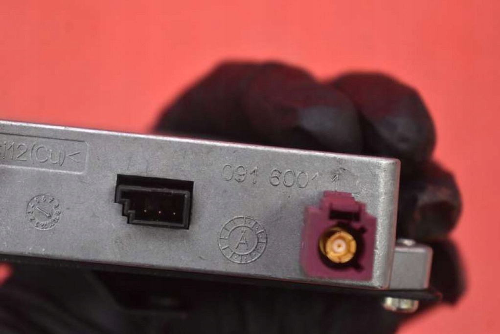 фото №12, Підсилювач антенний 8e0035456b audi a4 b7 04-08