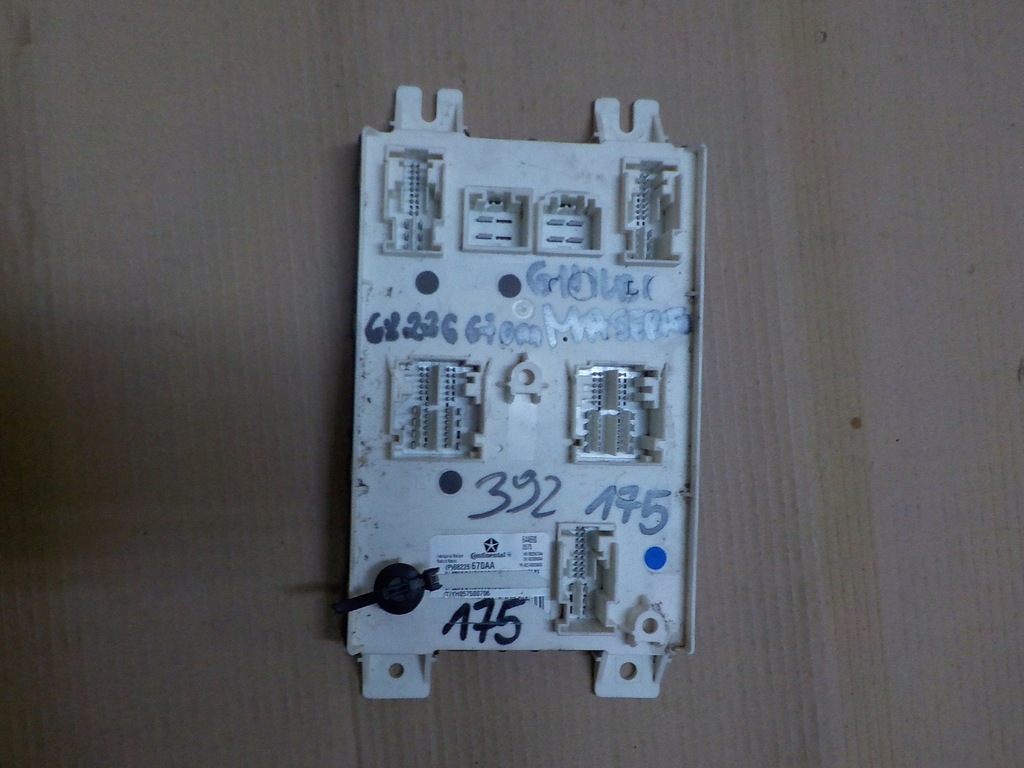 фото №1, Maserati ghibli - модуль комп'ютер