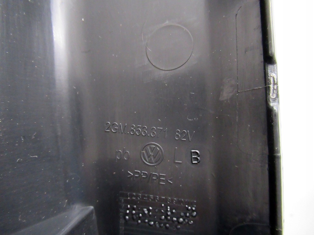 фото №4, Vw t-cross 21r защита порог левая