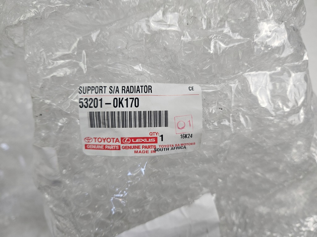 фото №16, Toyota hilux 7 vii lift 12 - 15 підсилювач передній pas перед 53201-0k170