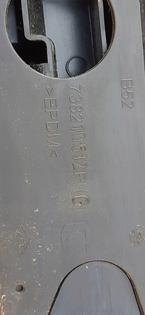 фото №9, Рейлинг крышный левый накладки кровельные stepway dacia sandero ii 738210512r