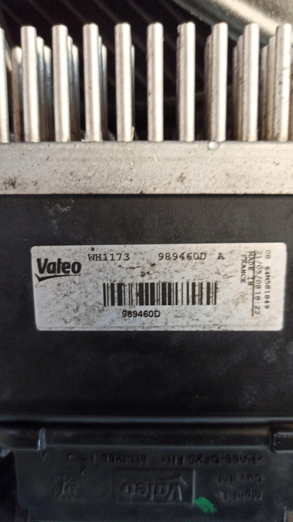 фото №13, Audi a5 8t радіатор вентилятор pas передній 2.7td