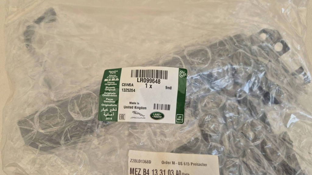 фото №3, Land rover range rover evoque l538 напрямна бампера задня лівий lr099648 новий