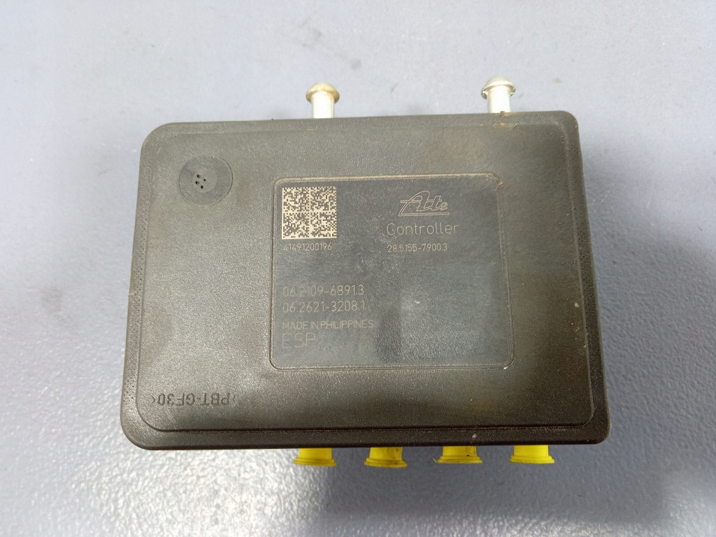 фото №7, Mitsubishi asx i 10- 1.6 16v mivec насос abs esp 4670a772