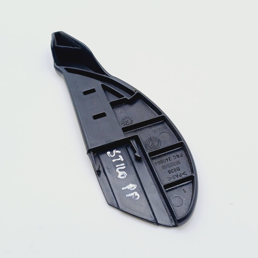 Защита корпус сиденье правый перед fiat stilo 1836249 nr3 Недорого