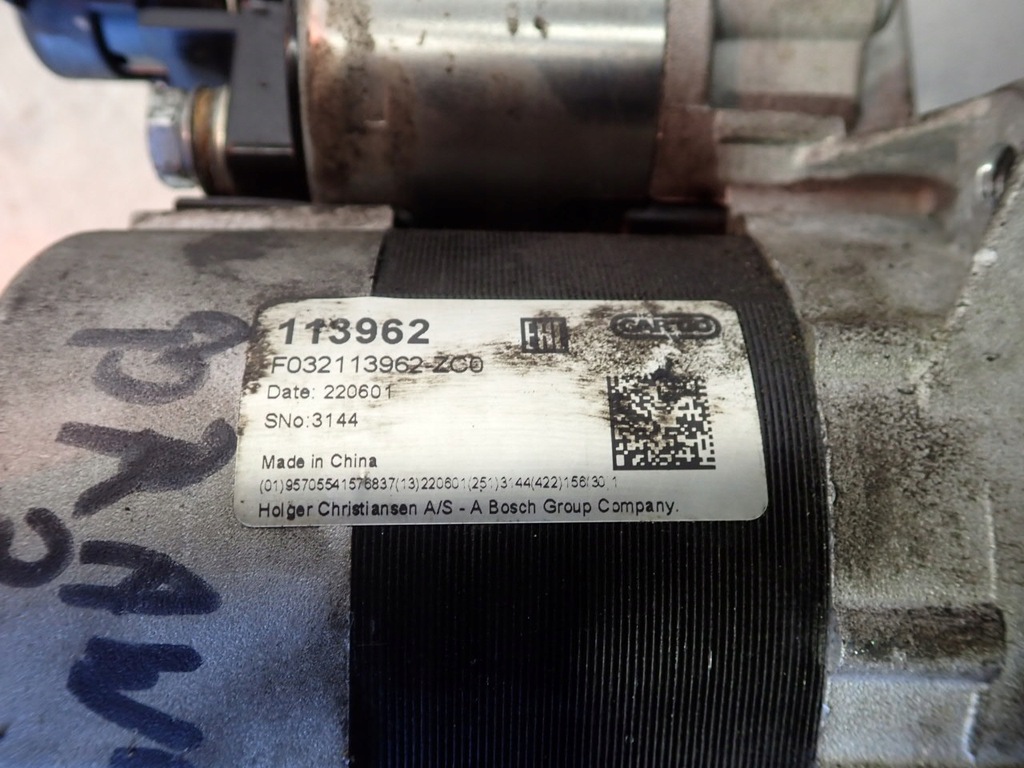 фото №7, Стартер fiat bravo ii