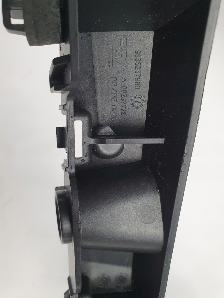 фото №9, Opel mokka b ii 2020 - направляющая кронштейн бампера задняя правый 9835237980