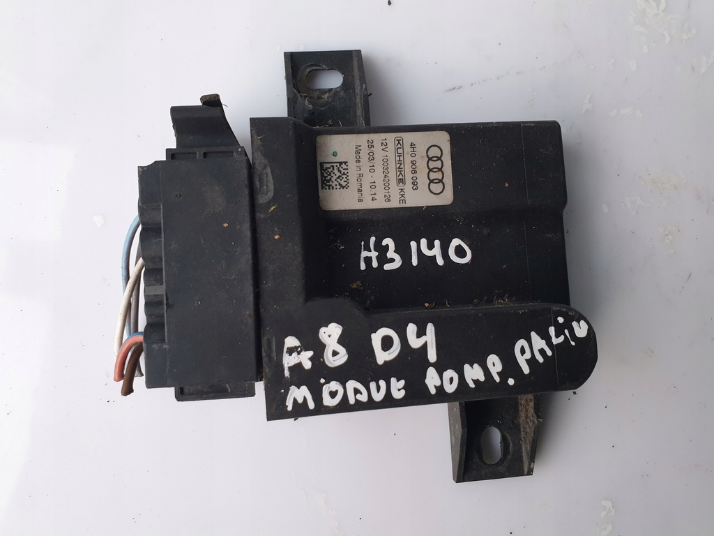 фото №1, Модуль насоса топлива 4h0906093 audi a8 d4