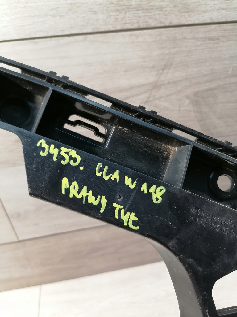 фото №9, Mercedes-benz оригінальний номер a1188850200 напрямна бампера