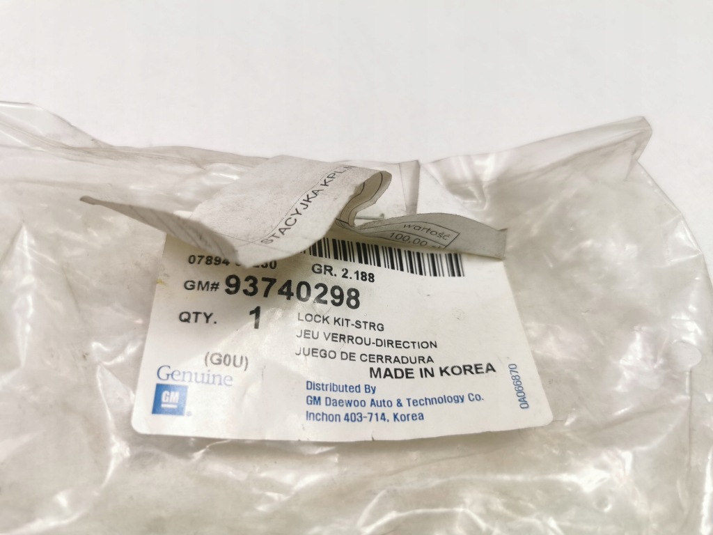 фото №6, Замок зажигания kpl daewoo nubira 1997-1999 оригинальный номер 93740298