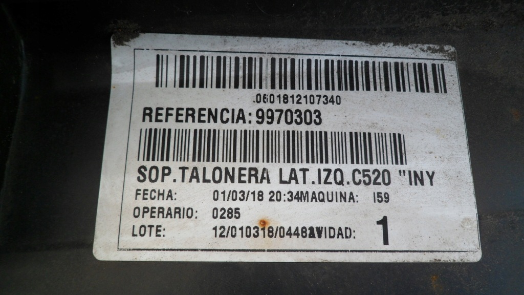 фото №6, Ford kuga mk 2 ii молдинг порог левая