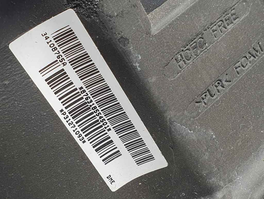 фото №8, Повітропровід мультифункція volvo v70 iii 31271093 31332911