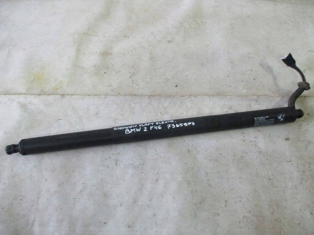 фото №9, Привод крышки электрический bmw 2 f46 7365979