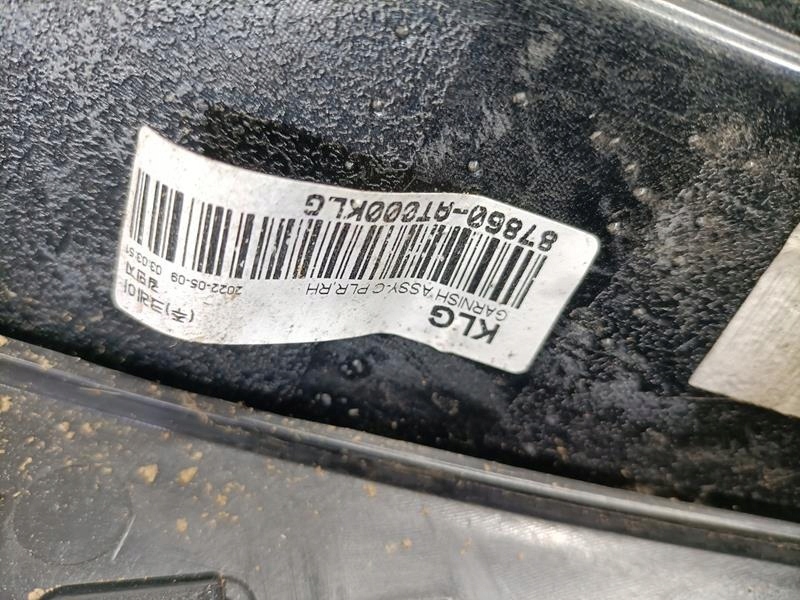 фото №6, Чверть крила правий задня kia niro ev ii 878d1-at000 87860-at000