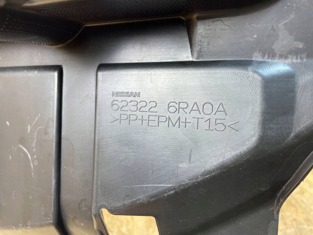 фото №13, Захист накладка поперечина передній nissan x-trail iv t33 62322-6ra0a 2021-