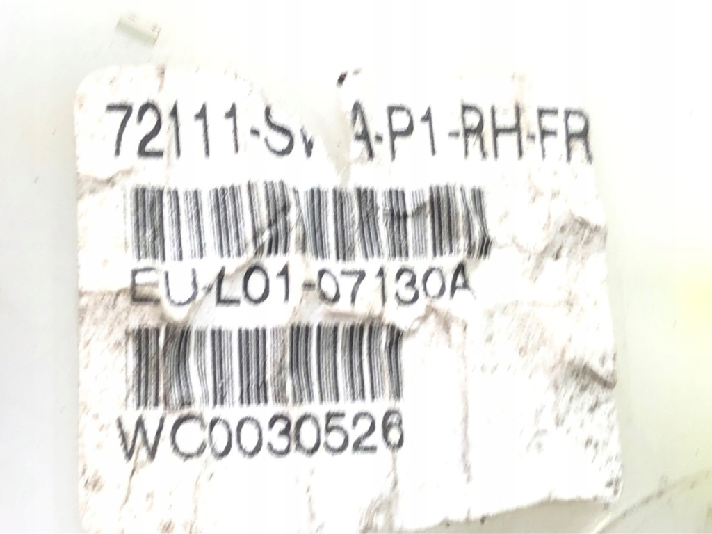 фото №5, Замок двері правий перед honda cr-v iii suv