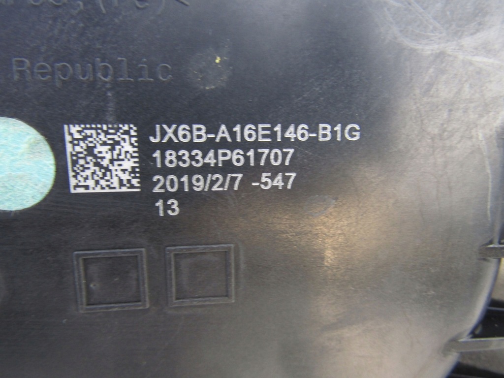 фото №5, Pas передній підсилювач ford focus mk4 18-20