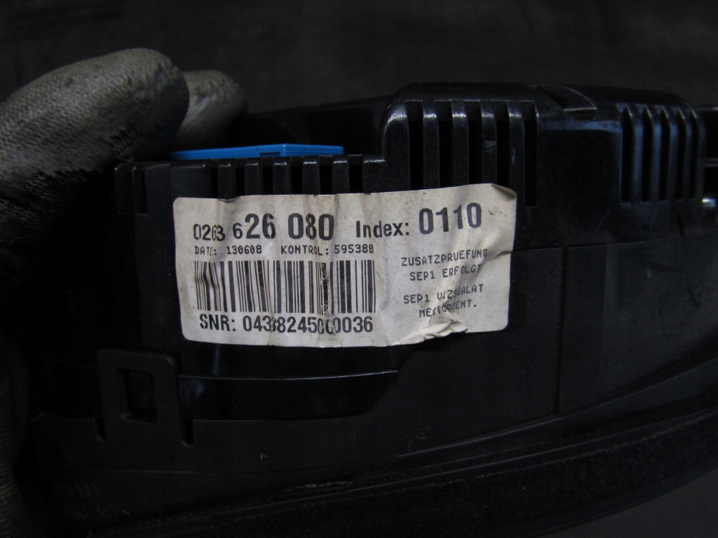 Панель 0263626080 audi a4b7 04-08r с Разборки