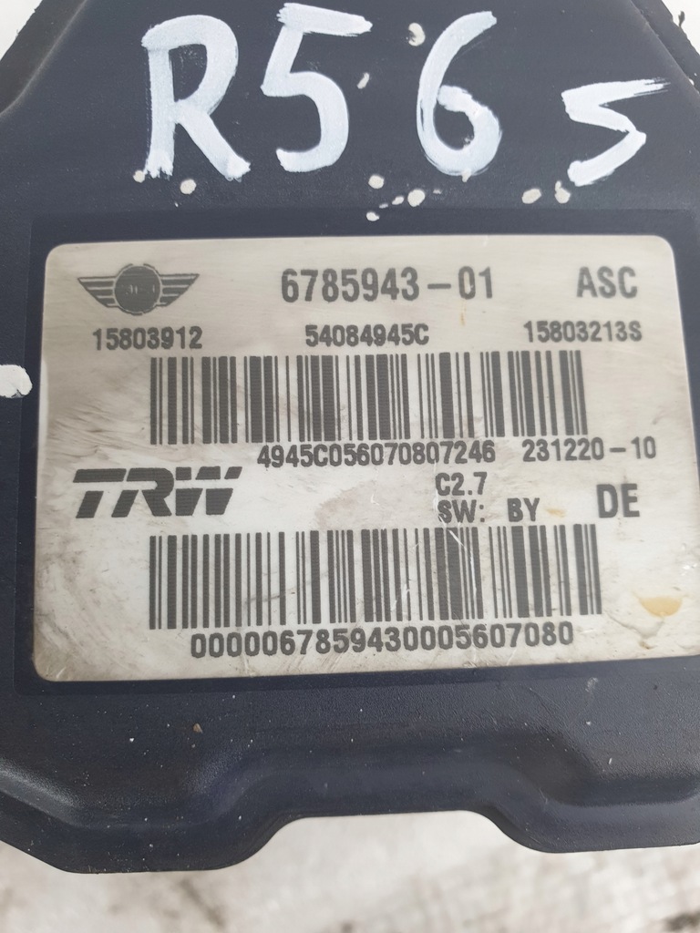 фото №5, Насос гальмівна abs mini cooper r55 r56 6785943