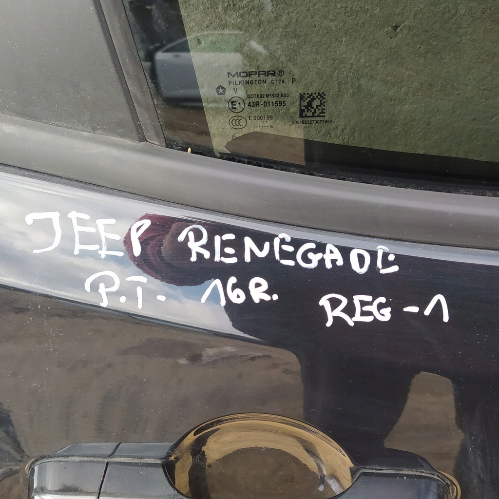 фото №5, Дверь правый задняя задние jeep renegade 2016