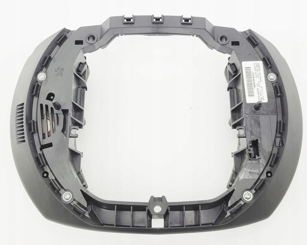 фото №6, Citroen c5 iii x7 lift перемикач панель керма 96663640zd