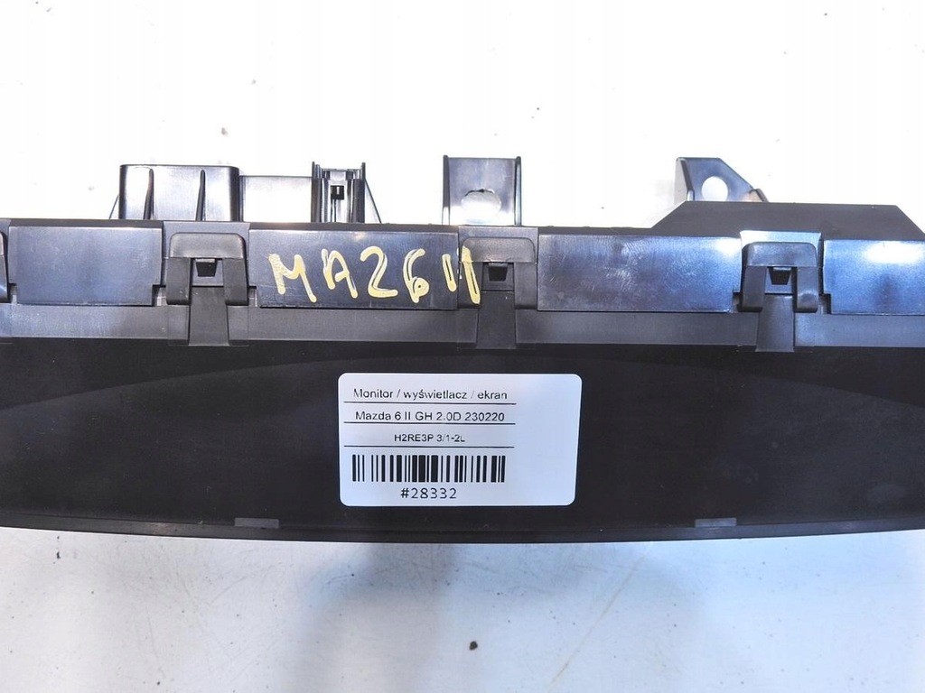 фото №3, Дисплей экран mazda 6 ii