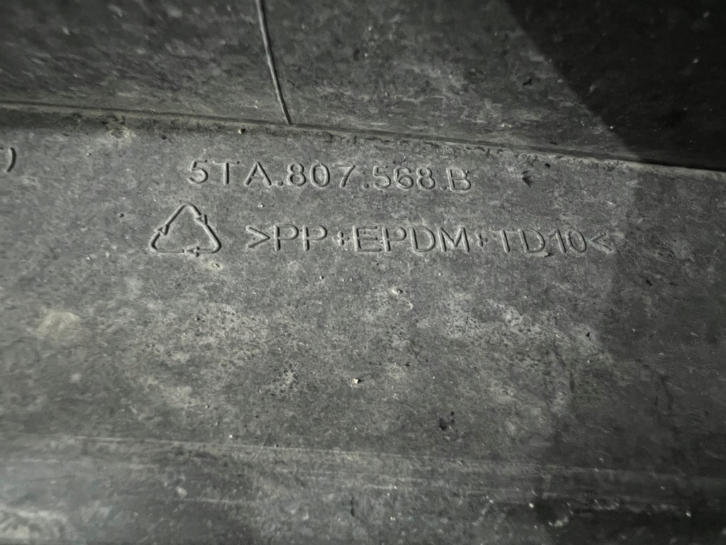 фото №8, Спойлер накладка диффузор touran r-line 5ta807568b