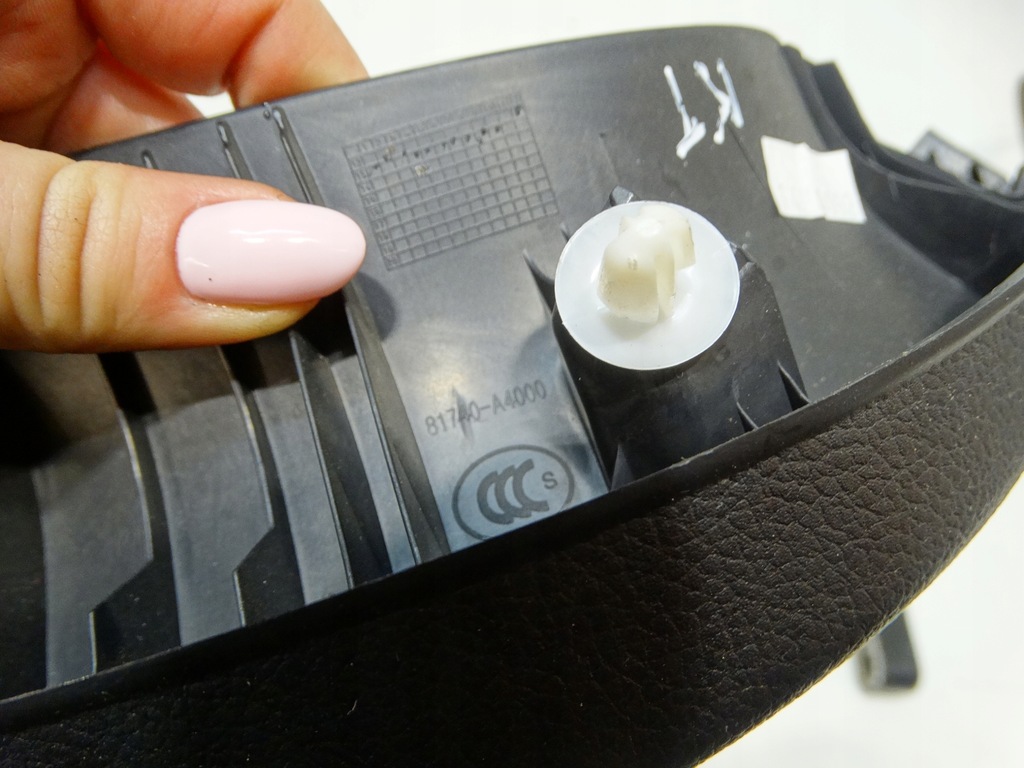 фото №6, Защита крышки задняя правая kia carens iv 81740-a4000