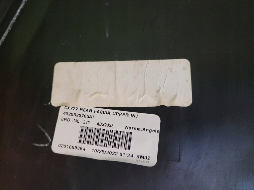 фото №8, Ford mustang mach-e mache бампер задняя задний lj8b17d781a оригинал oem