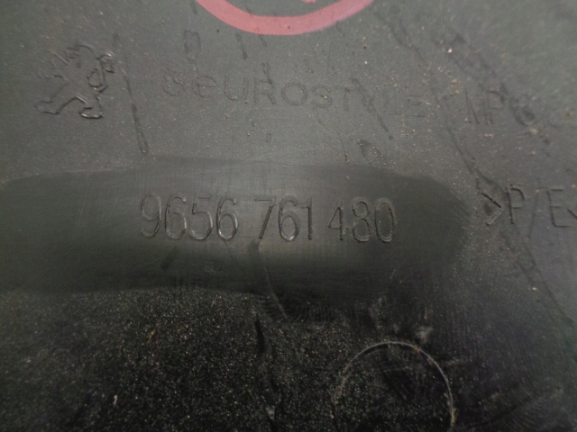 фото №3, Захист стійка поріг peugeot оригінальний номер 9656761480