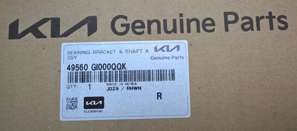 фото №11, Kia ev6 hyundai ioniq 5 gv60 підпора піввісь лівий задня оригінальний номер 49560-gi000qqk