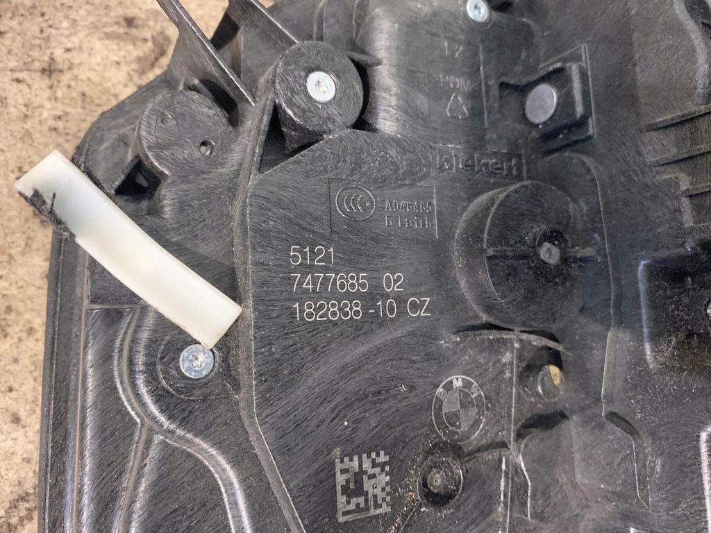 фото №3, Джгут замок підйомник двері лівий перед bmw 5 g30 g31