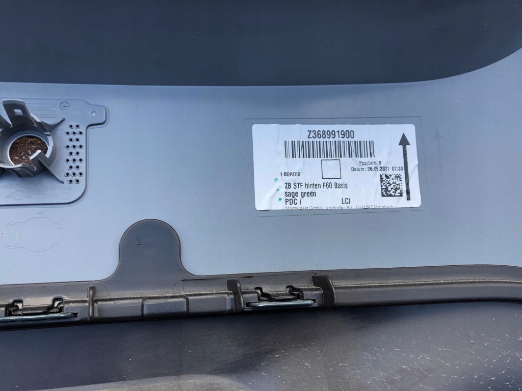 Купить Mini f60 countryman lift бампер задняя coopers jcw