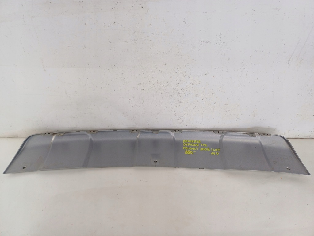 фото №6, Накладка диффузор бампера задняя peugeot 2008 i lift 16-