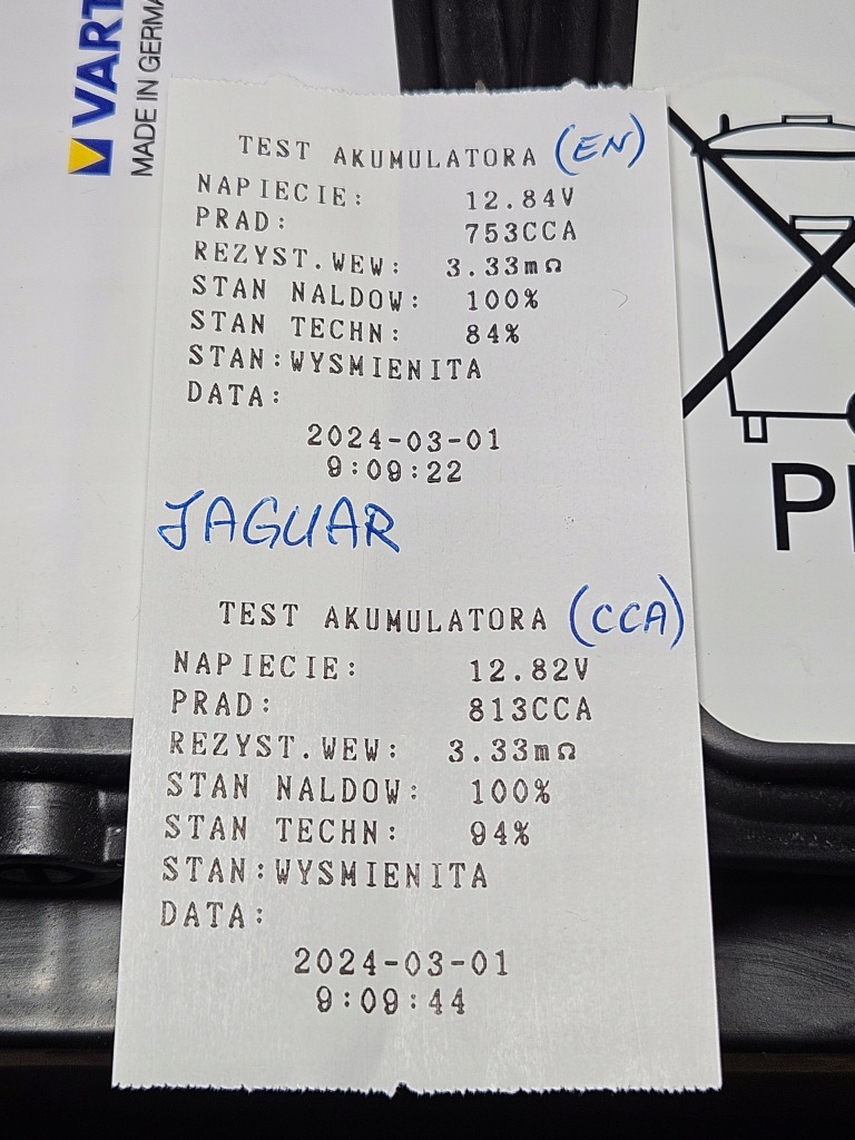 Акумулятор jaguar - land rover agm - 80ah 800a 84% Оригінал