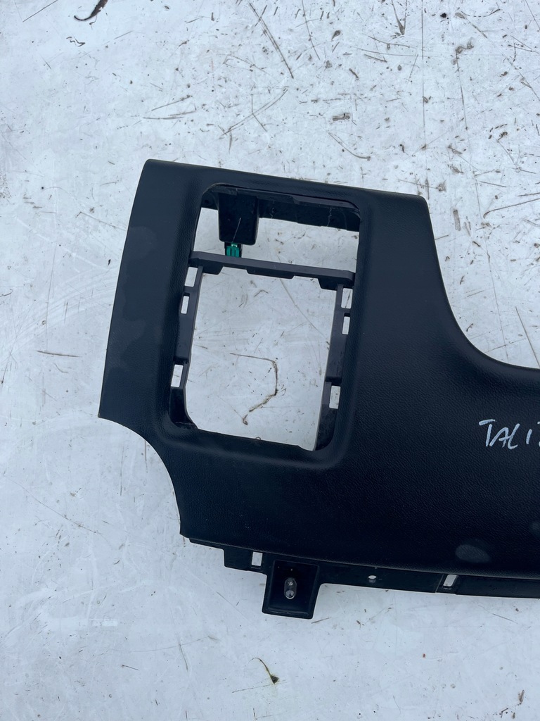 фото №2, Megane iv sedan задняя стенка защита 84920562 r