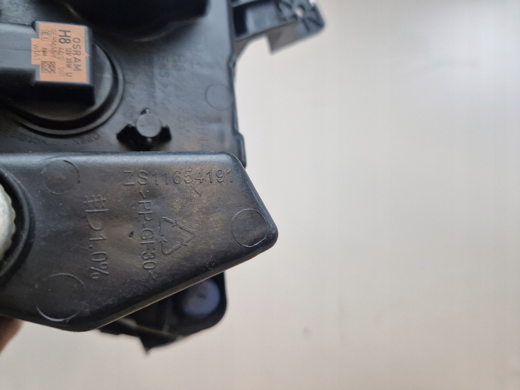 фото №5, Mg zs протитуманна фара правий права сторона 10548004