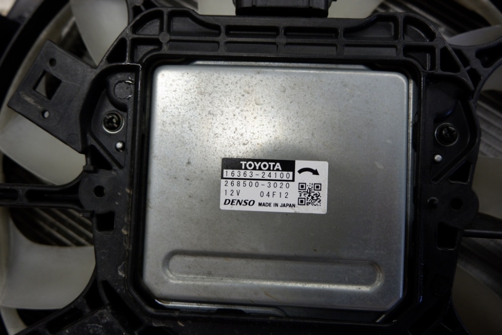 фото №9, Комплект радиатор toyota corolla хэтчбек _e21_ 1636347050 2.0l hybrid