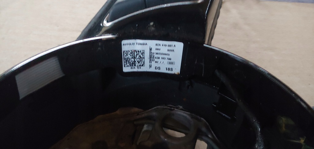 фото №8, Повітропровід audi a1 82a 18r- 82a419091a шкіра multi