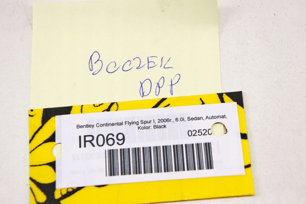 фото №8, Ir069 bentley flying spur i обшивка правий перед