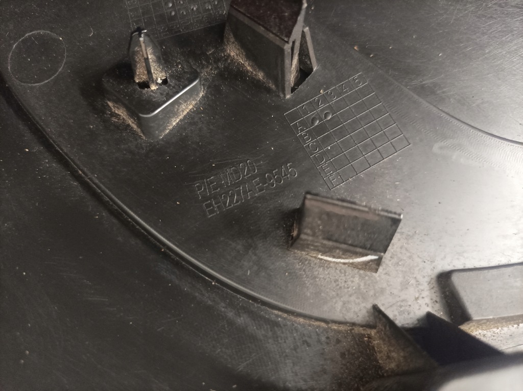 фото №7, Citroen c5 aircross молдинг двері лівий перед eh227ae-9545