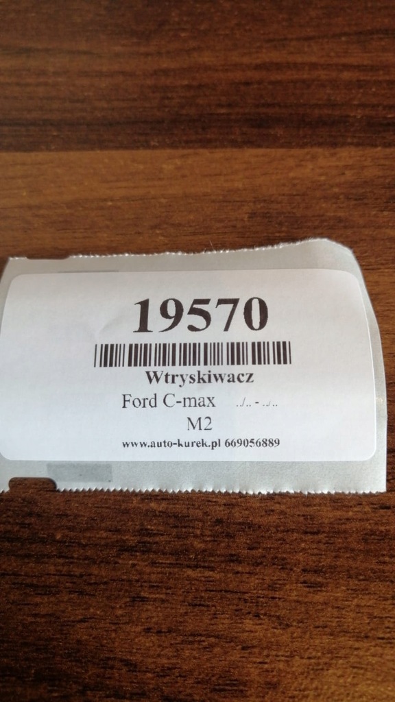 фото №8, Молдинг упорскування форсунки ford c-max 1,0 e