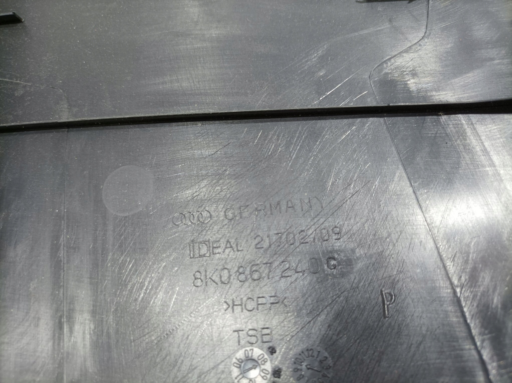 фото №12, Audi a4 b8 kombi avant комплект захист bok правий 8k0867768b